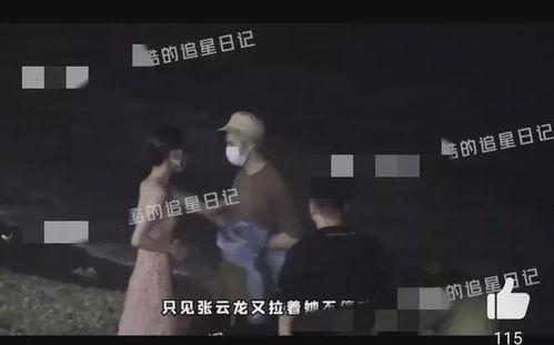 刘大锤最近爆料新闻视频  第1张 刘大锤最近爆料新闻视频  第1张