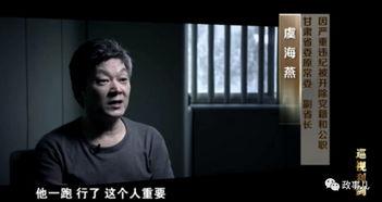 刘大锤最近爆料新闻视频  第3张 刘大锤最近爆料新闻视频  第3张