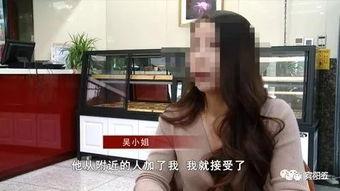 南宁张小姐最新爆料事件,揭秘背后惊人真相  第1张 南宁张小姐最新爆料事件,揭秘背后惊人真相  第1张