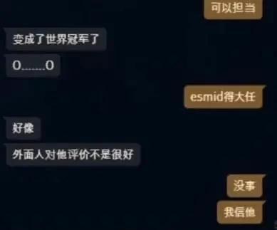 圣枪哥爆料三点半视频下载,独家爆料带你一探究竟  第2张 圣枪哥爆料三点半视频下载,独家爆料带你一探究竟  第2张