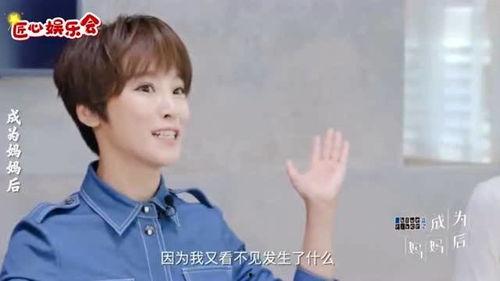 谢楠爆料吴京细节视频,一场震撼的武术传奇  第3张 谢楠爆料吴京细节视频,一场震撼的武术传奇  第3张