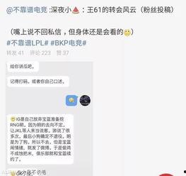 最新吃瓜爆料打架事件,某明星涉嫌打架事件,真相究竟如何?  第3张 最新吃瓜爆料打架事件,某明星涉嫌打架事件,真相究竟如何?  第3张
