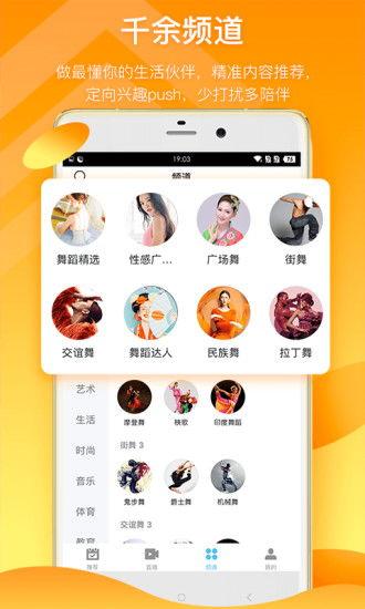 汽美药剂爆料视频下载免费,免费下载爆料视频背后的真相  第2张 汽美药剂爆料视频下载免费,免费下载爆料视频背后的真相  第2张