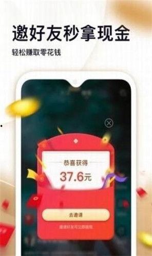 汽美药剂爆料视频下载免费,免费下载爆料视频背后的真相  第3张 汽美药剂爆料视频下载免费,免费下载爆料视频背后的真相  第3张
