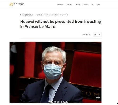 路透社新爆料最新消息今天,最新内幕揭示重大国际事件!”  第2张 路透社新爆料最新消息今天,最新内幕揭示重大国际事件!”  第2张