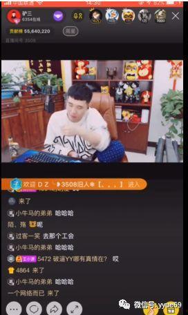 依哥最新爆料新闻视频播放,揭秘视频背后的惊人真相  第1张 依哥最新爆料新闻视频播放,揭秘视频背后的惊人真相  第1张