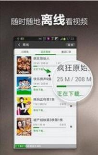昆明小市民爆料视频下载,揭秘城市生活点滴  第3张 昆明小市民爆料视频下载,揭秘城市生活点滴  第3张