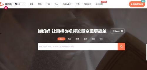 爆料短视频创作者是谁啊,爆料短视频背后的神秘创作者  第3张 爆料短视频创作者是谁啊,爆料短视频背后的神秘创作者  第3张