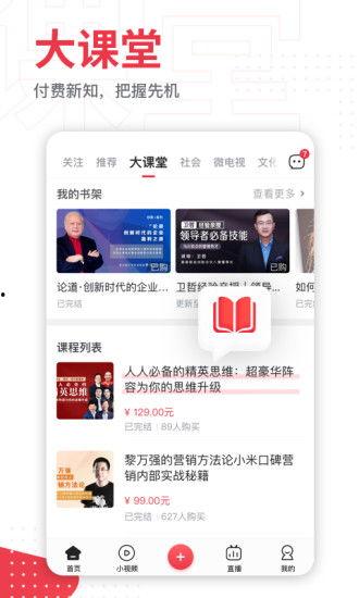 官方的最新爆料新闻网站,揭秘重大新闻事件内幕  第3张 官方的最新爆料新闻网站,揭秘重大新闻事件内幕  第3张