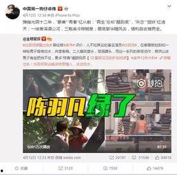 真实爆料王熙熙视频播放,独家爆料背后的故事  第3张 真实爆料王熙熙视频播放,独家爆料背后的故事  第3张