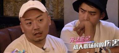 爆料娱乐圈肮脏事件,揭秘肮脏事件背后的真相  第2张 爆料娱乐圈肮脏事件,揭秘肮脏事件背后的真相  第2张