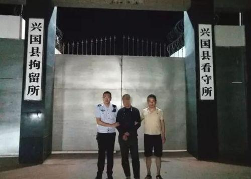 兴国学生爆料盗窃视频,兴国学生齐心协力揭露不法行为  第1张 兴国学生爆料盗窃视频,兴国学生齐心协力揭露不法行为  第1张