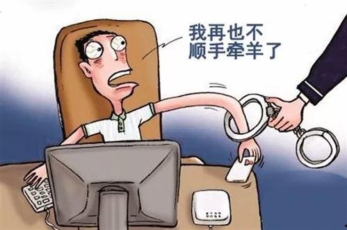 兴国学生爆料盗窃视频,兴国学生齐心协力揭露不法行为  第3张 兴国学生爆料盗窃视频,兴国学生齐心协力揭露不法行为  第3张