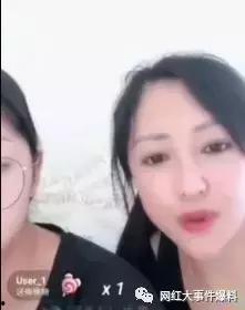 仙家娜美爆料视频大全,揭秘娱乐圈幕后真相  第1张 仙家娜美爆料视频大全,揭秘娱乐圈幕后真相  第1张