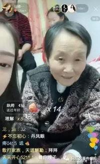 仙家娜美爆料视频大全,揭秘娱乐圈幕后真相  第3张 仙家娜美爆料视频大全,揭秘娱乐圈幕后真相  第3张