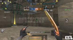 cfm生化最新活动爆料,全新活动爆料抢先看!  第3张 cfm生化最新活动爆料,全新活动爆料抢先看!  第3张