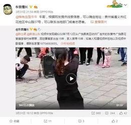 冯小朵最新爆料视频在线观看,幕后真相大曝光!  第2张 冯小朵最新爆料视频在线观看,幕后真相大曝光!  第2张