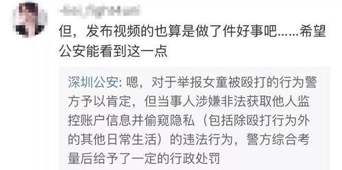 冯小朵最新爆料视频在线观看,幕后真相大曝光!  第3张 冯小朵最新爆料视频在线观看,幕后真相大曝光!  第3张
