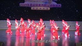 最红曳舞视频爆料入口,独家揭秘热门舞蹈视频幕后故事  第2张 最红曳舞视频爆料入口,独家揭秘热门舞蹈视频幕后故事  第2张