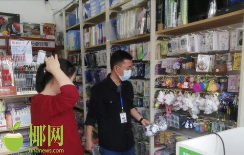 桂林最新新闻爆料视频播放,视频揭秘神秘事件!  第2张 桂林最新新闻爆料视频播放,视频揭秘神秘事件!  第2张