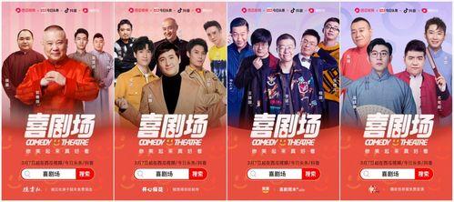 快乐家族小方爆料视频在线观看,视频在线观看精彩瞬间  第3张 快乐家族小方爆料视频在线观看,视频在线观看精彩瞬间  第3张