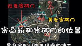 大白哥哥地铁逃生最新爆料,惊险瞬间,揭秘地铁逃生技巧  第2张 大白哥哥地铁逃生最新爆料,惊险瞬间,揭秘地铁逃生技巧  第2张