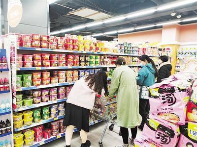石家庄北国超市最新爆料,神秘优惠活动即将来袭!  第2张 石家庄北国超市最新爆料,神秘优惠活动即将来袭!  第2张