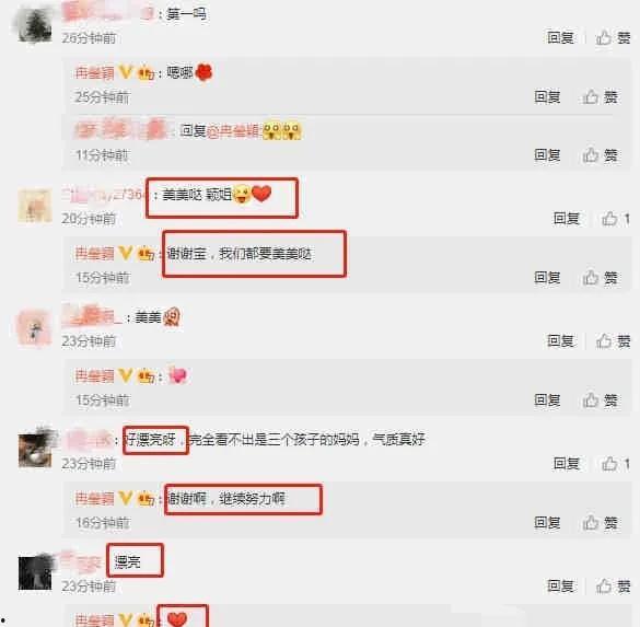 佛山娱乐爆料最新消息,揭秘明星幕后故事,独家揭秘!  第1张 佛山娱乐爆料最新消息,揭秘明星幕后故事,独家揭秘!  第1张