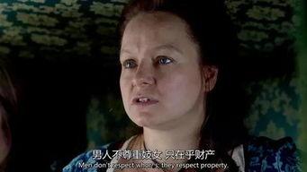 名姝01在线观看,繁华背后的风月传奇,在线观看揭秘晚清名妓生活  第2张 名姝01在线观看,繁华背后的风月传奇,在线观看揭秘晚清名妓生活  第2张