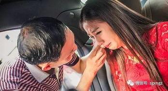 父亲爆料女儿犯法吗视频,视频曝光引发社会关注  第1张 父亲爆料女儿犯法吗视频,视频曝光引发社会关注  第1张
