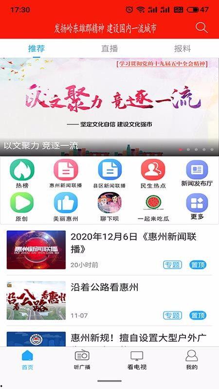 搜索新闻爆料在哪里找到,新闻爆料搜集与生成概述文章副标题的独家途径  第3张 搜索新闻爆料在哪里找到,新闻爆料搜集与生成概述文章副标题的独家途径  第3张