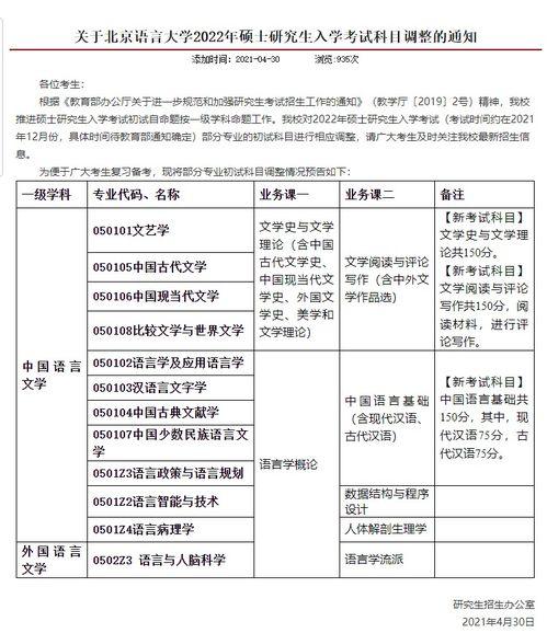 猴子爆料主播视频大全最新,猴子爆料主播视频大全精彩瞬间大盘点  第3张 猴子爆料主播视频大全最新,猴子爆料主播视频大全精彩瞬间大盘点  第3张