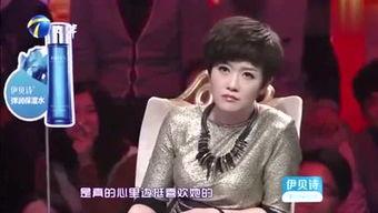 金靖娱乐爆料视频,娱乐圈幕后真相大曝光  第2张 金靖娱乐爆料视频,娱乐圈幕后真相大曝光  第2张
