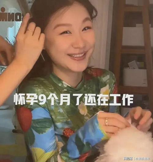 金靖娱乐爆料视频,娱乐圈幕后真相大曝光  第3张 金靖娱乐爆料视频,娱乐圈幕后真相大曝光  第3张