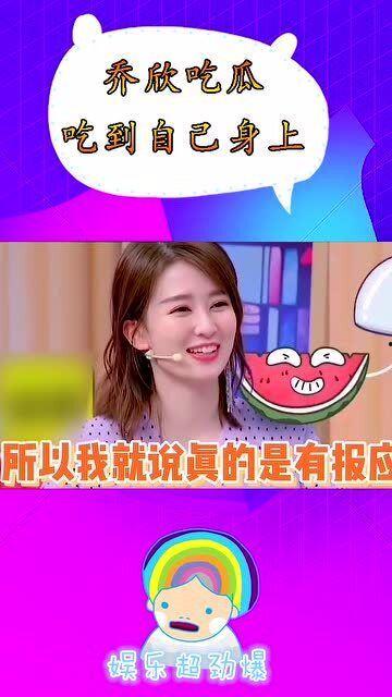 娱乐吃瓜酱的作品嗅觉,嗅觉敏锐,揭秘娱乐圈幕后风云  第2张 娱乐吃瓜酱的作品嗅觉,嗅觉敏锐,揭秘娱乐圈幕后风云  第2张