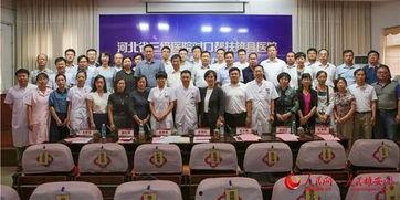 河北护士爆料最新消息新闻,医院内部问题引发关注  第2张 河北护士爆料最新消息新闻,医院内部问题引发关注  第2张