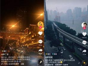 抖音最火爆料理视频,美味到让人停不下来  第2张 抖音最火爆料理视频,美味到让人停不下来  第2张