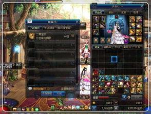 dnf7月韩服最新爆料,全新职业、装备与活动来袭!  第1张 dnf7月韩服最新爆料,全新职业、装备与活动来袭!  第1张