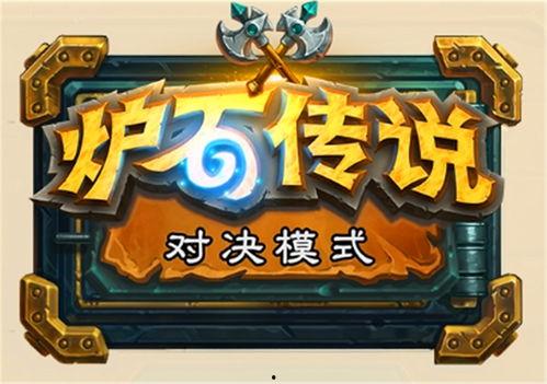 拓维官方最新爆料暴雪,拓维官方揭秘游戏生成技术革新  第1张 拓维官方最新爆料暴雪,拓维官方揭秘游戏生成技术革新  第1张