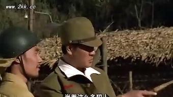 飞虎队营救在线观看,惊心动魄的空中救援传奇  第3张 飞虎队营救在线观看,惊心动魄的空中救援传奇  第3张