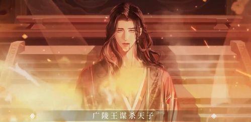 如鸢最新爆料,揭秘娱乐圈最新热点事件  第2张 如鸢最新爆料,揭秘娱乐圈最新热点事件  第2张