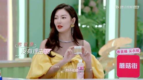 吃瓜娱乐今日小福利,吃瓜娱乐,畅享欢乐时光!  第3张 吃瓜娱乐今日小福利,吃瓜娱乐,畅享欢乐时光!  第3张