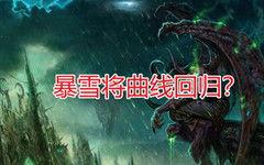 小草神镰刀视频爆料,神秘力量背后的真相曝光  第3张 小草神镰刀视频爆料,神秘力量背后的真相曝光  第3张