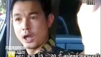 花少爷被爆料视频大全,揭秘娱乐圈不为人知的幕后故事  第2张 花少爷被爆料视频大全,揭秘娱乐圈不为人知的幕后故事  第2张