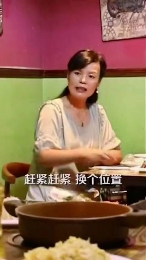 吃瓜台湾阿姨视频大全免费观看,趣味横生,免费畅享欢乐时光  第3张 吃瓜台湾阿姨视频大全免费观看,趣味横生,免费畅享欢乐时光  第3张