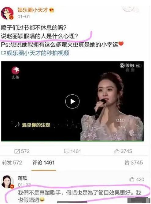 娱乐圈朋友互相爆料,揭秘明星背后故事  第3张 娱乐圈朋友互相爆料,揭秘明星背后故事  第3张