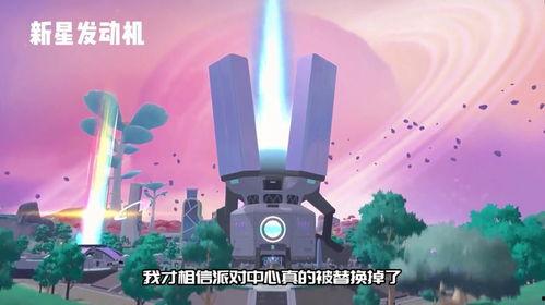 ss9的最新爆料,揭秘神秘事件背后的惊人真相  第3张 ss9的最新爆料,揭秘神秘事件背后的惊人真相  第3张