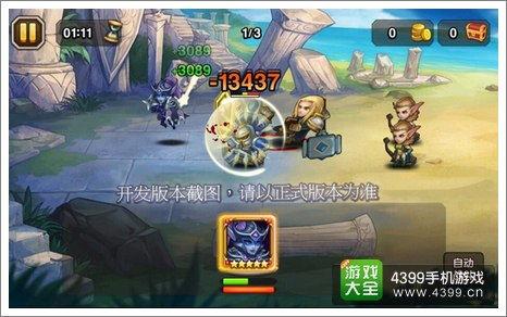 散兵爆料技能特效视频,特效震撼,视觉盛宴来袭!