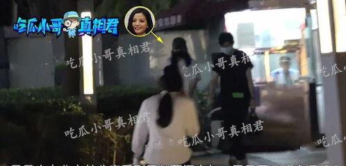 酷哥被谁爆料了呀视频,真相揭晓引热议  第3张 酷哥被谁爆料了呀视频,真相揭晓引热议  第3张