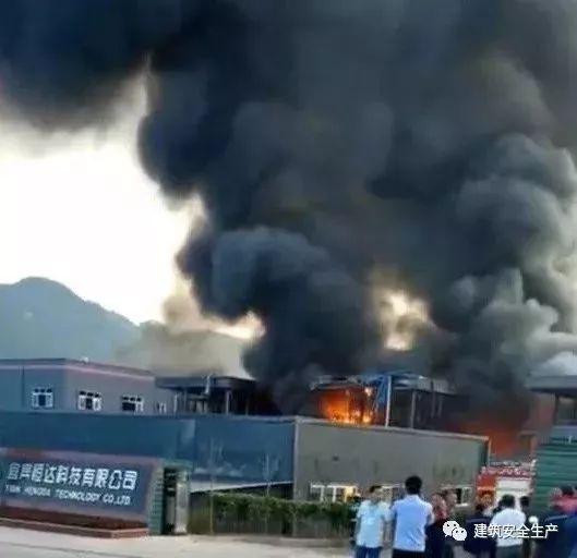 赣县爆料重大事故案例最新,揭秘事故真相与反思安全监管  第1张 赣县爆料重大事故案例最新,揭秘事故真相与反思安全监管  第1张